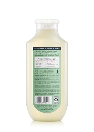 MRS. MEYER'S Clean Day 3 in 1 Dog Shampoo, Sweet Chamomile Scent, 14oz